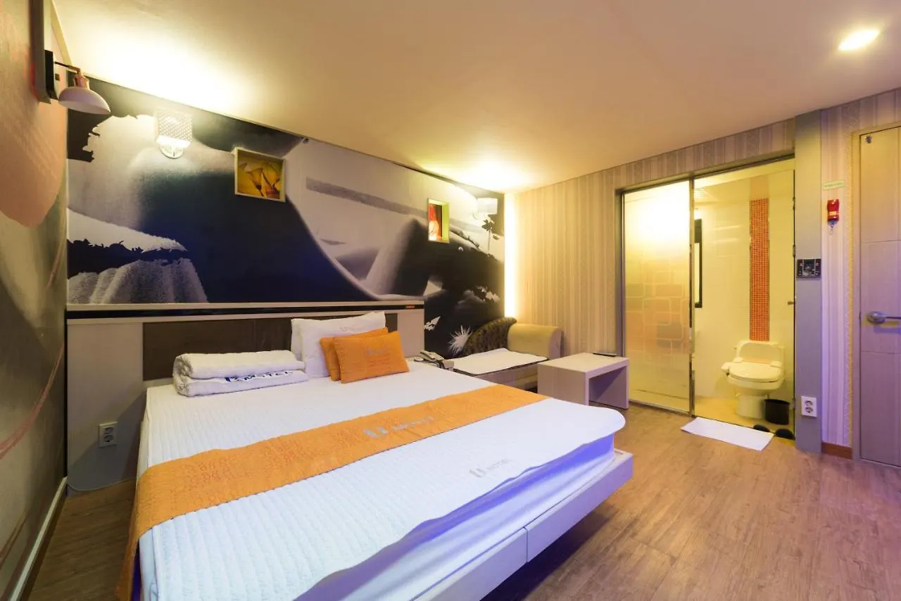 U Hotel Ciudad Metropolitana de Ciudad Metropolitana de Busan