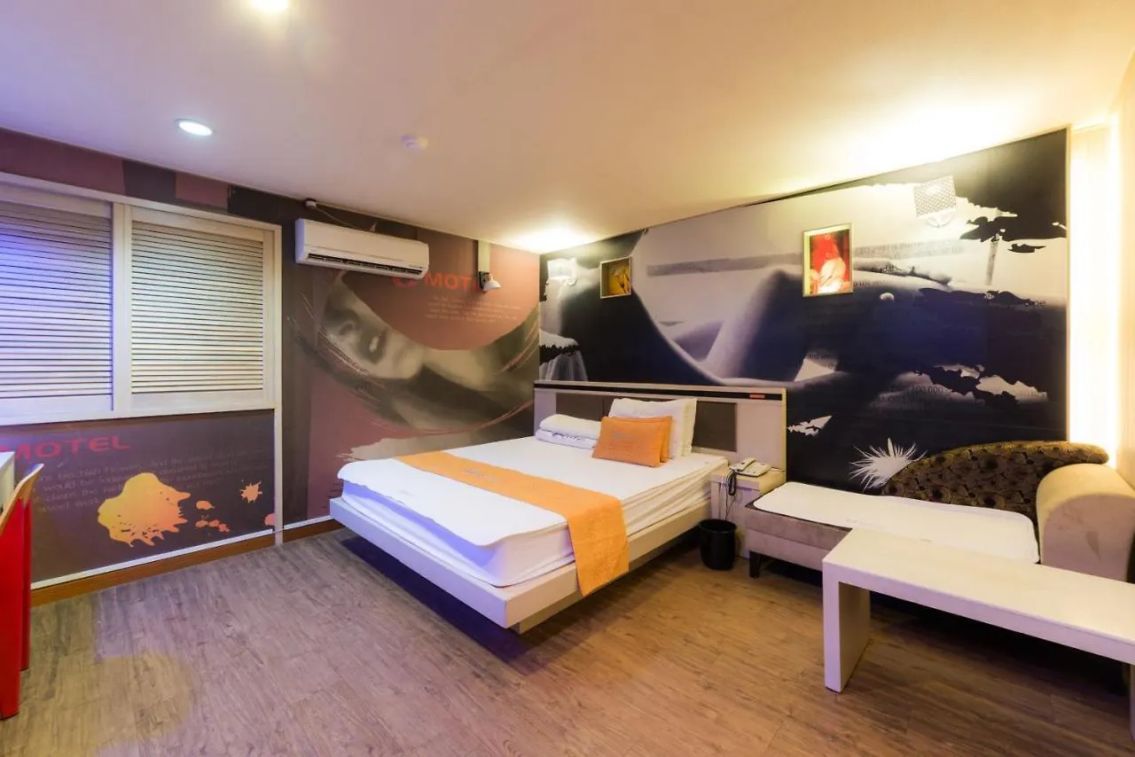 **  U Hotel Ciudad Metropolitana de Ciudad Metropolitana de Busan Corea del Sur