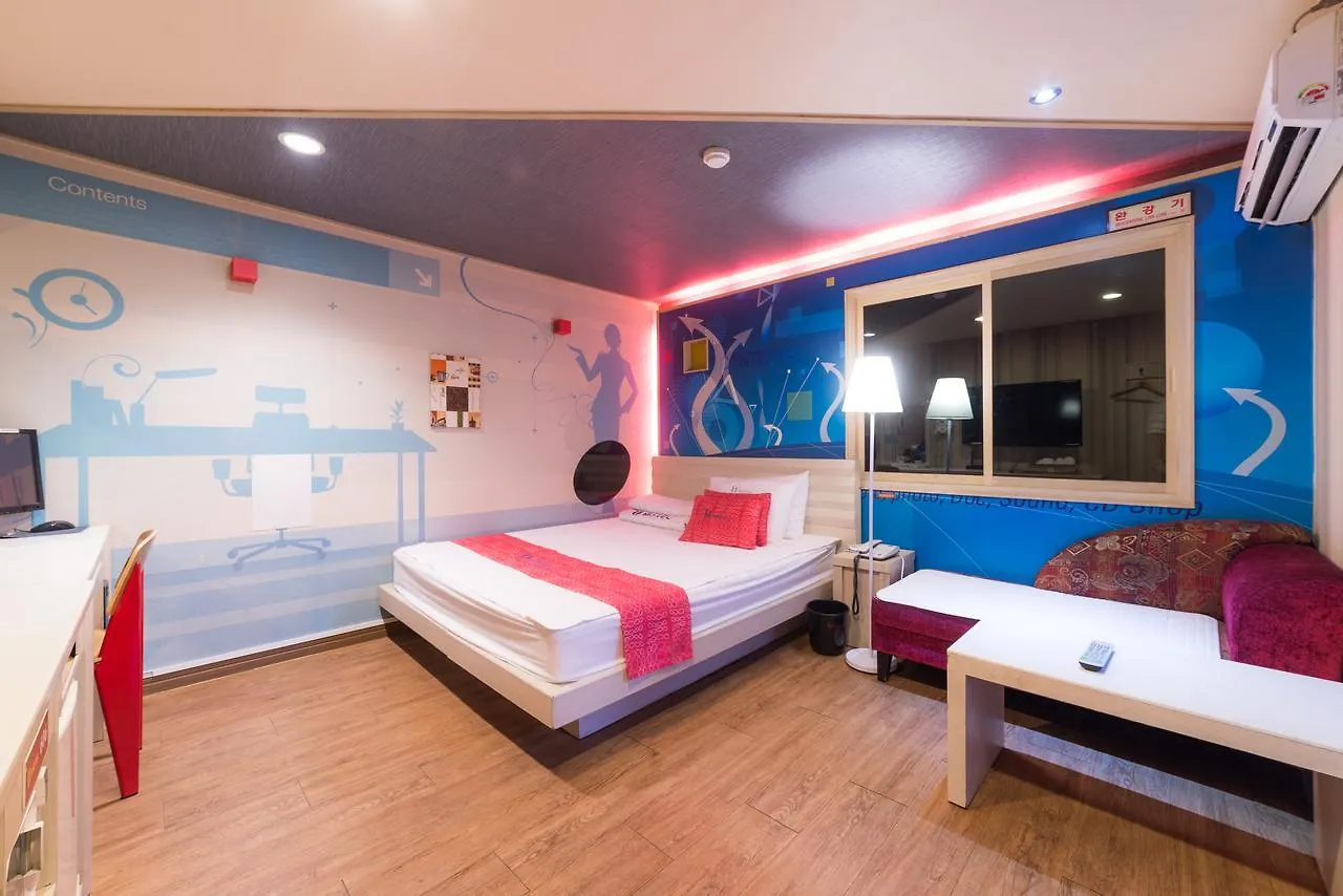 U Hotel Ciudad Metropolitana de Ciudad Metropolitana de Busan 2*,