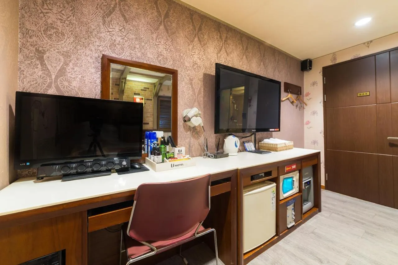 **  U Hotel Ciudad Metropolitana de Ciudad Metropolitana de Busan Corea del Sur