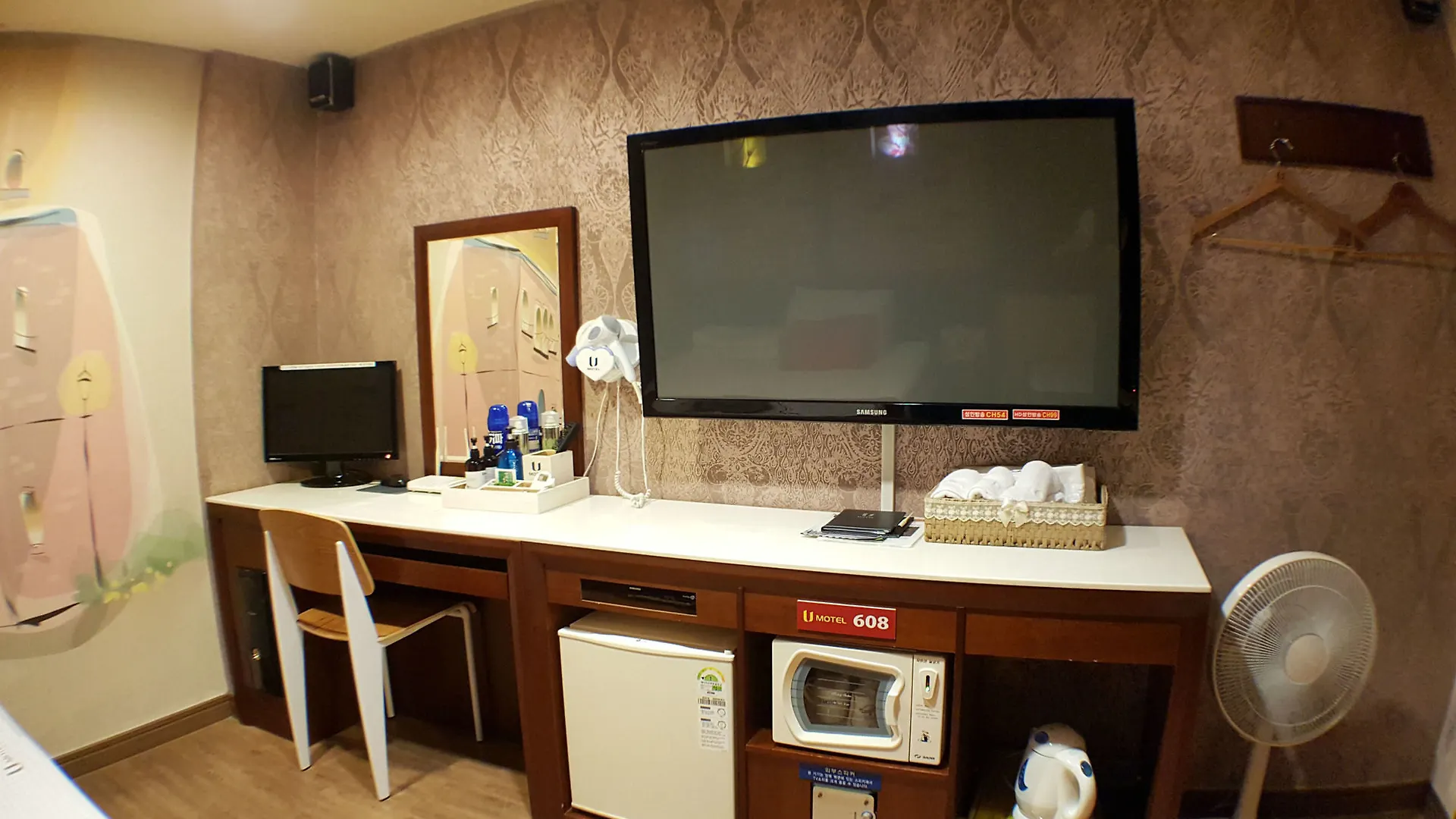 U Hotel Ciudad Metropolitana de Ciudad Metropolitana de Busan